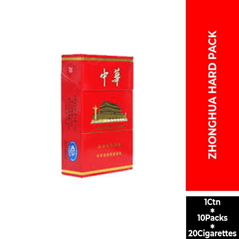 cigarette tubes nearby Zen 100s Light Cigarette Tubes for RYO Cigarettes