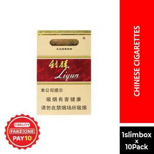 can i take e cigarettes to australia Vaping is on the rise. 📈 While e-cigarettes don't contain tobacco, they may  still contain many of the same toxic and cancer-causing chemicals found in  regular cigarettes. This includes: 👉 Acrolein (weed